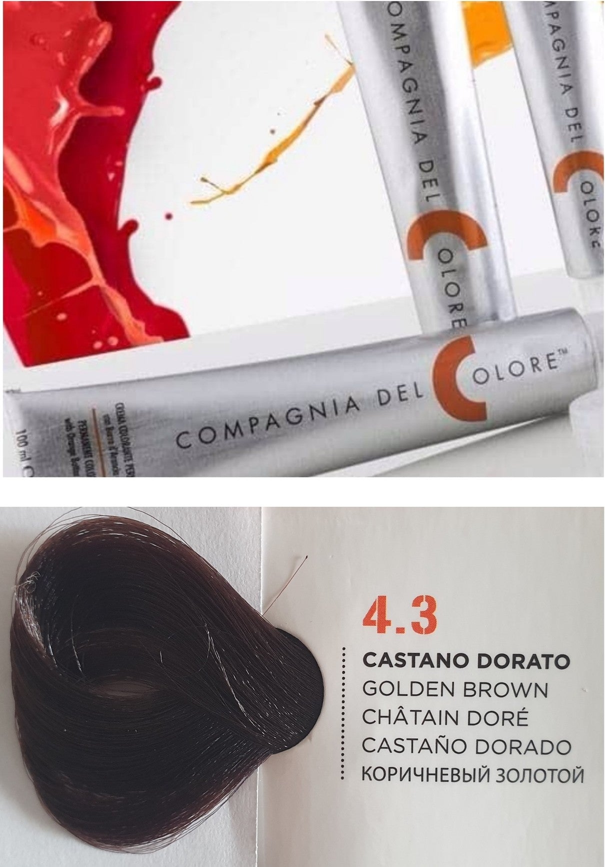 Vopsea pentru par Golden - CASTANIU 4.3 100ml
