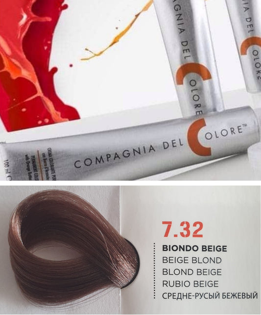 Vopsea pentru par Beige - BLOND 7.32 100ml