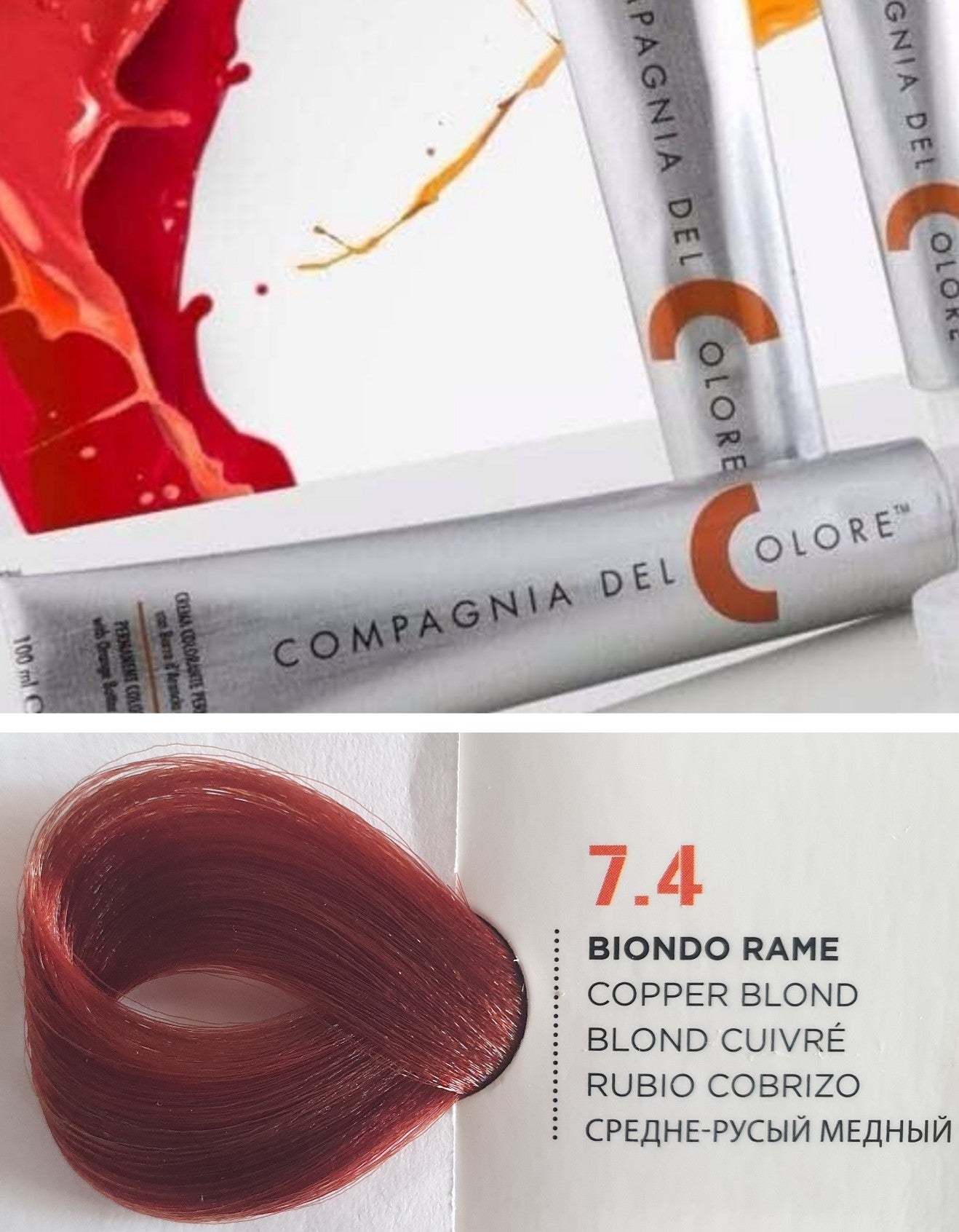 Vopsea pentru par Cupru Blond Auriu - NEUTRU 7.4 100ml