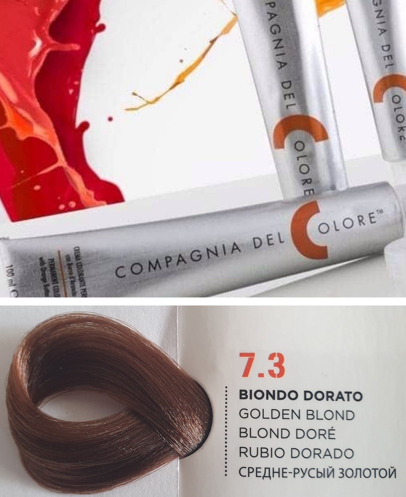 Vopsea pentru par Golden - BLOND  7.3